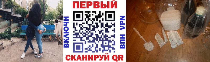 Amphetamine 97% Солнечногорск