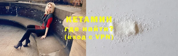 скорость mdpv Гусев