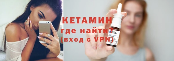 скорость mdpv Гусев
