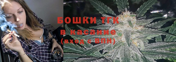 mdma Гусиноозёрск