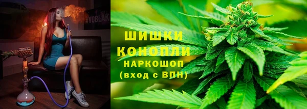 скорость mdpv Гусев